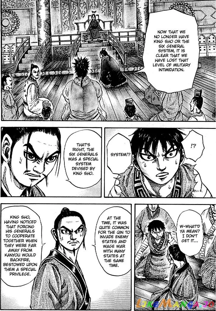 Read Kingdom  Manga chapter 99 image 5 on Lezhin