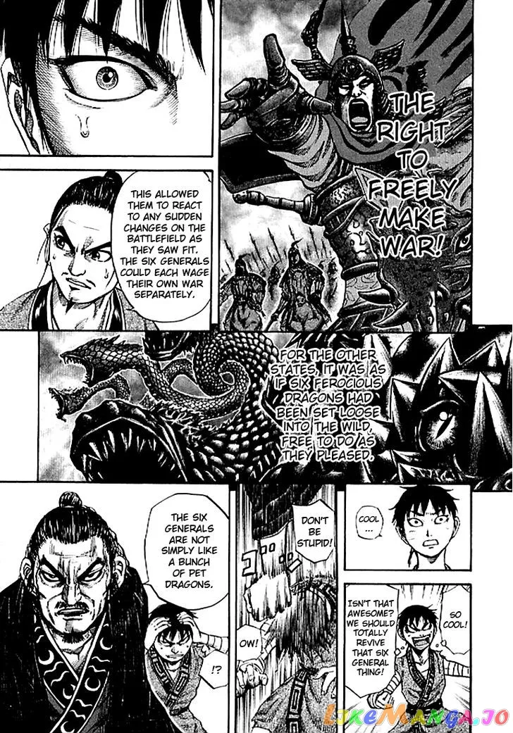 Read Kingdom  Manga chapter 99 image 6 on Lezhin