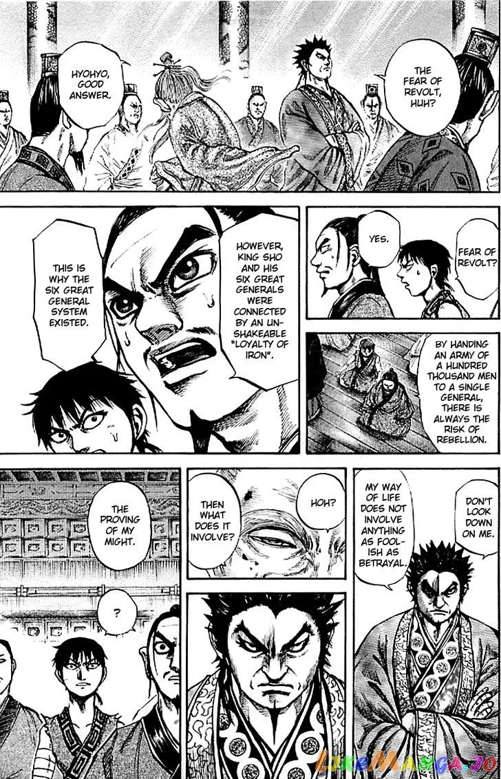 Read Kingdom  Manga chapter 99 image 8 on Lezhin
