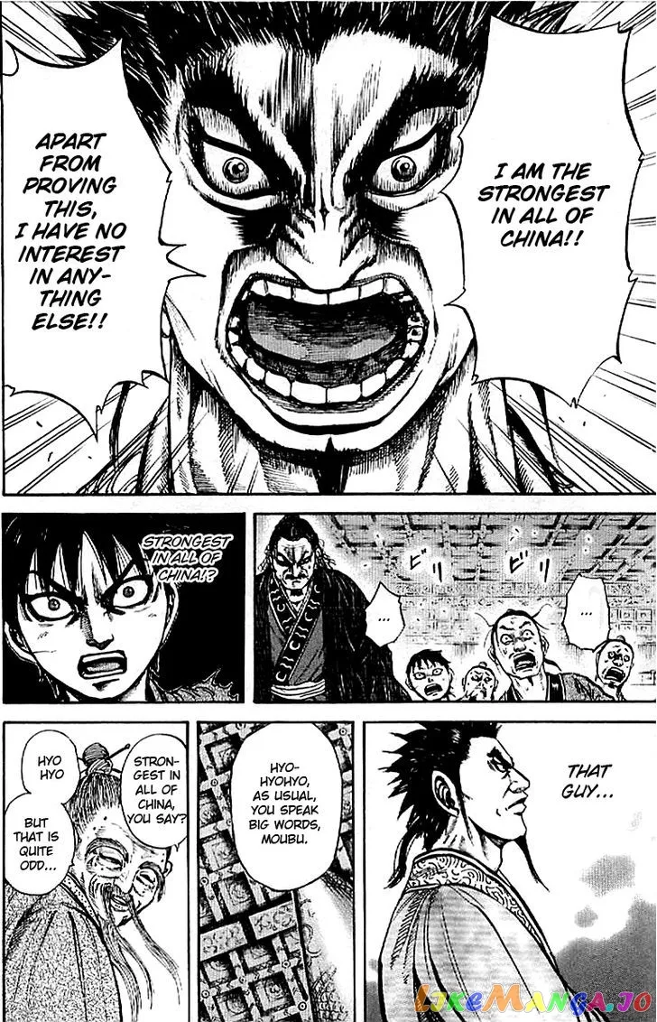 Read Kingdom  Manga chapter 99 image 9 on Lezhin