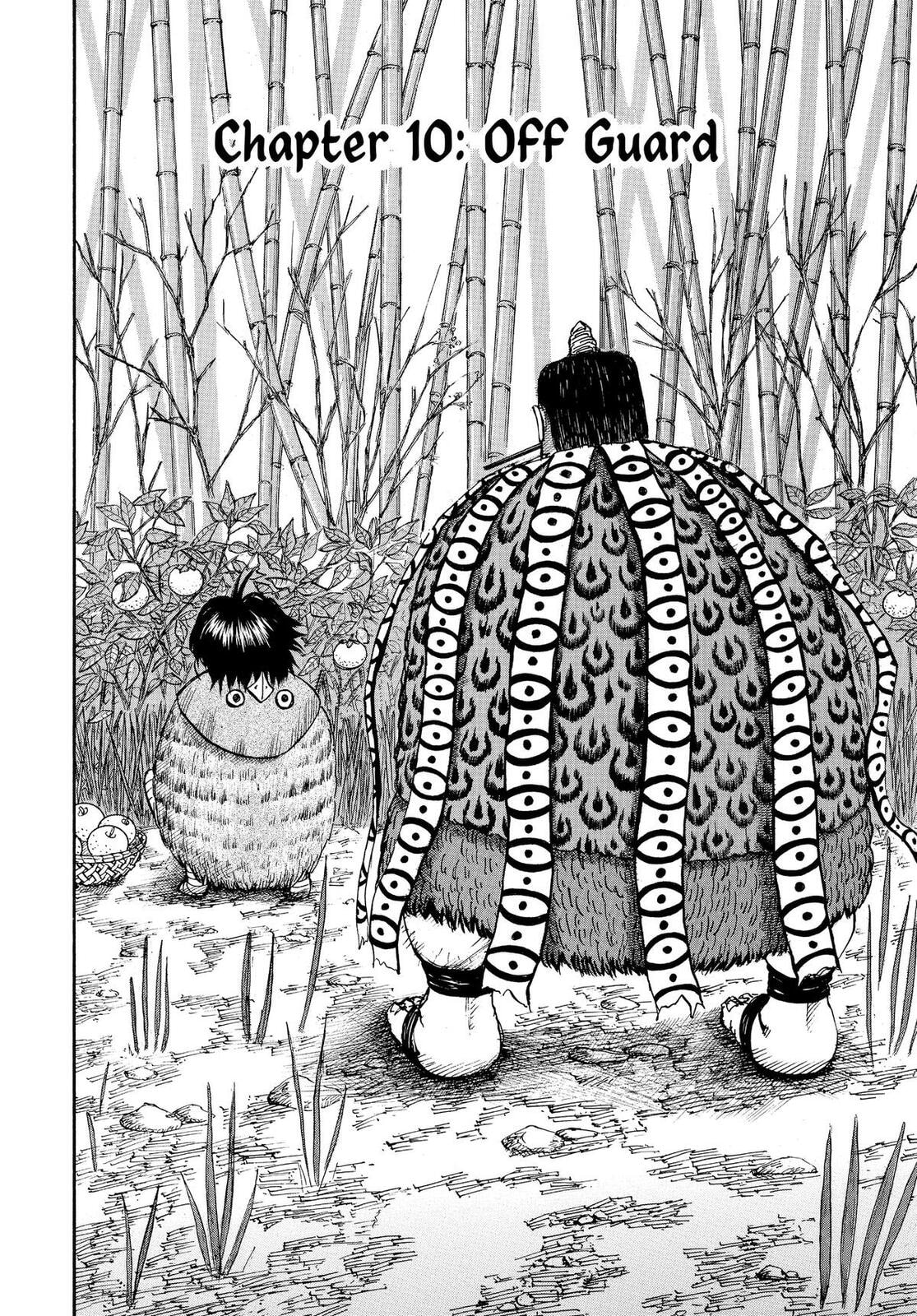 Read Kingdom chapter 0.1 image 1 on Lezhin