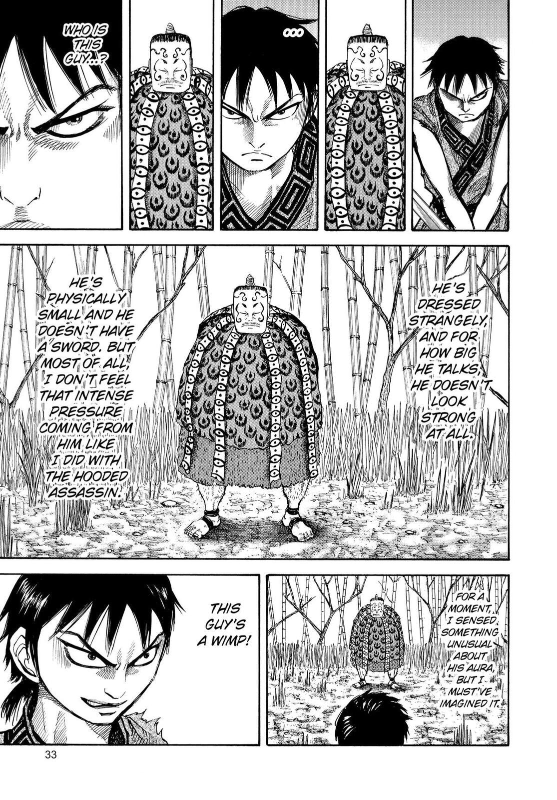 Read Kingdom chapter 0.1 image 10 on Lezhin