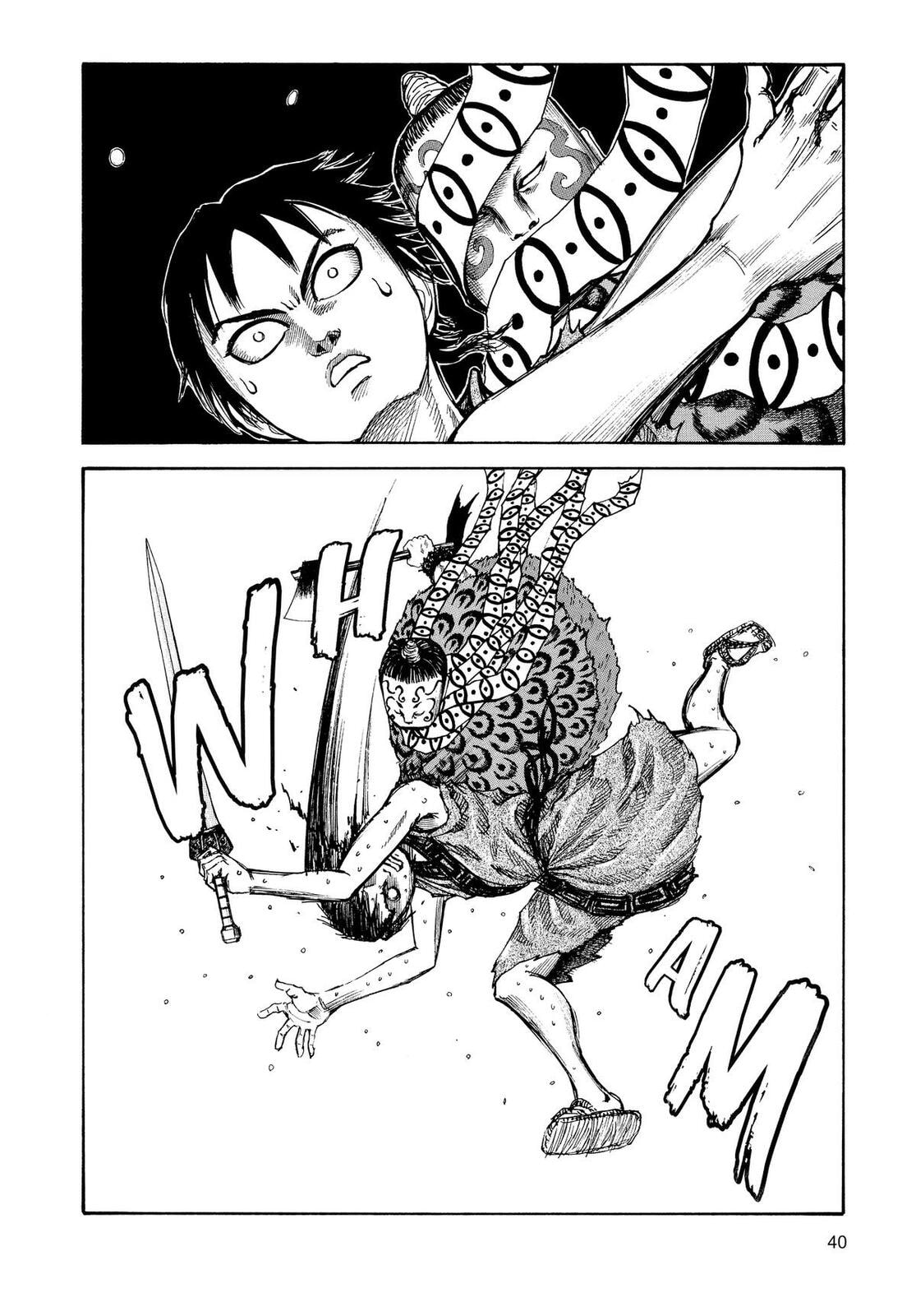Read Kingdom chapter 0.1 image 17 on Lezhin