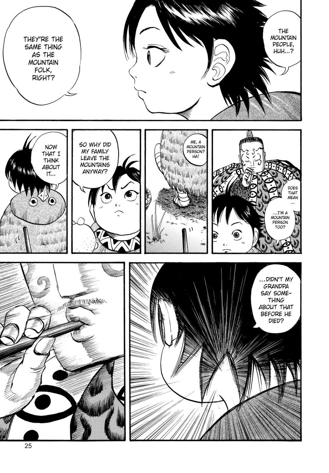 Read Kingdom chapter 0.1 image 2 on Lezhin