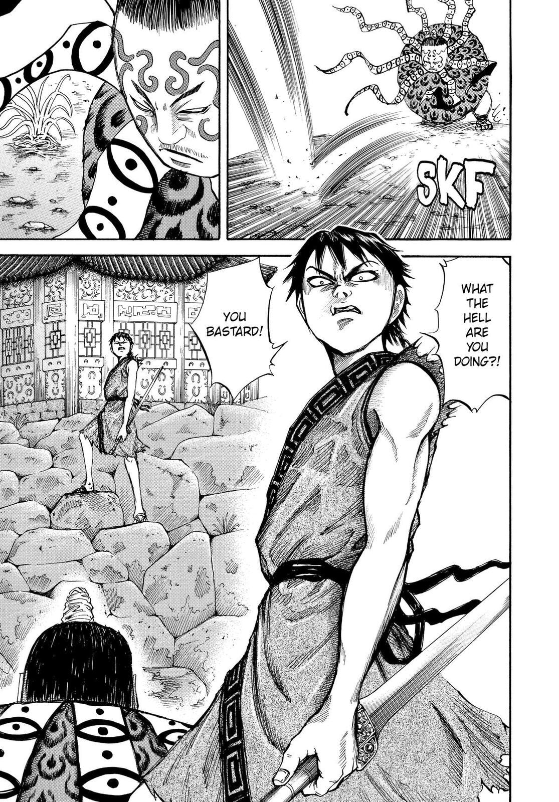 Read Kingdom chapter 0.1 image 4 on Lezhin