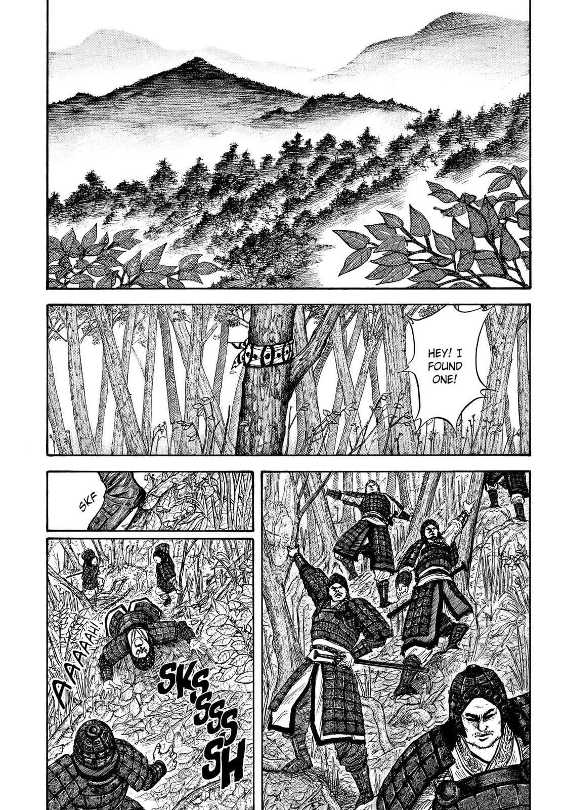 Read Kingdom chapter 0.1 image 5 on Lezhin