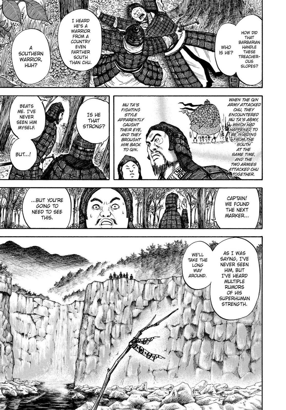 Read Kingdom chapter 0.1 image 6 on Lezhin