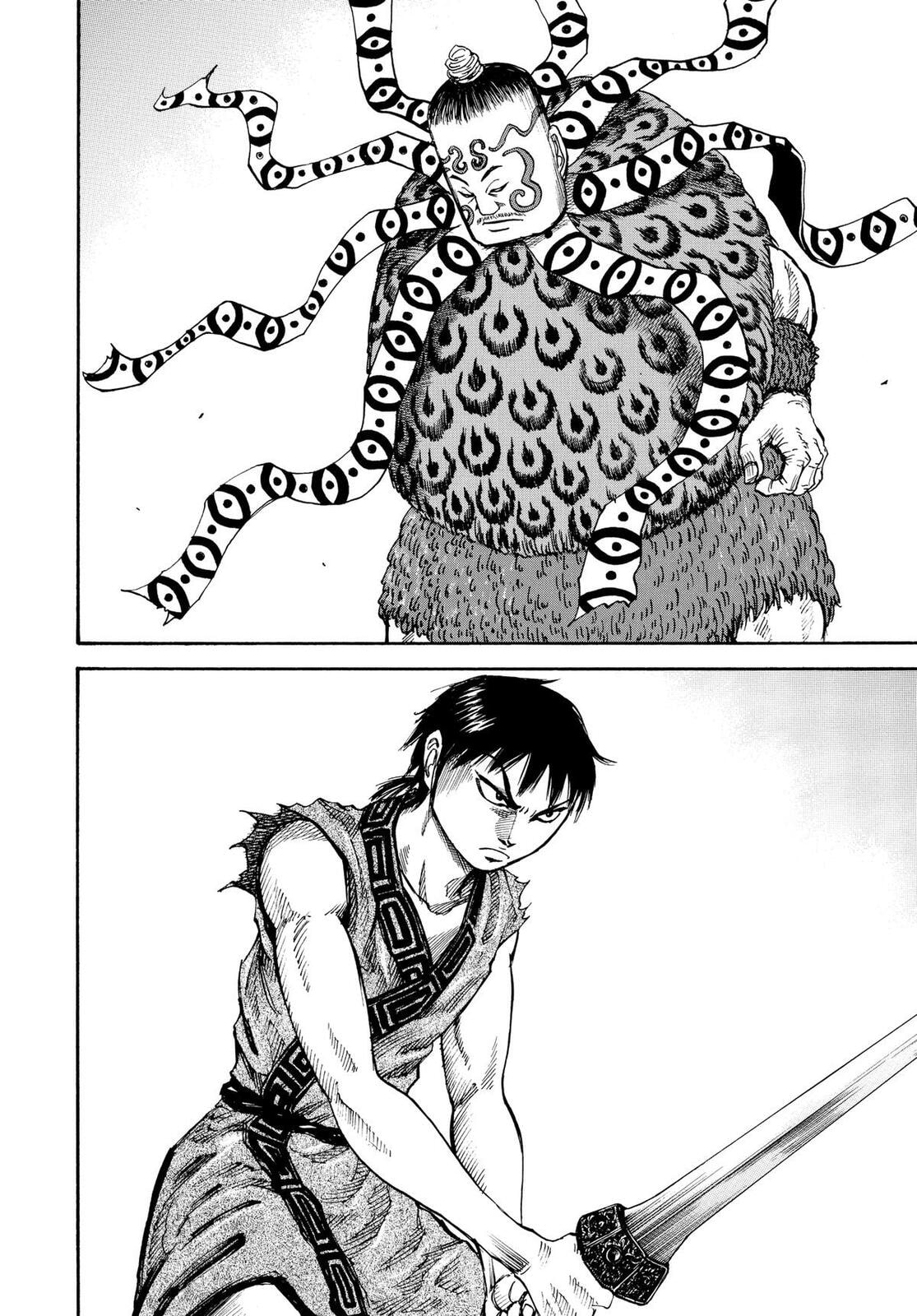 Read Kingdom chapter 0.1 image 7 on Lezhin