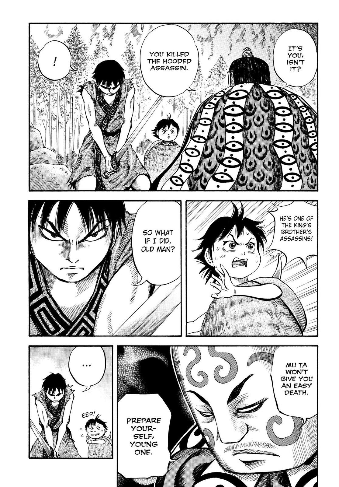Read Kingdom chapter 0.1 image 9 on Lezhin