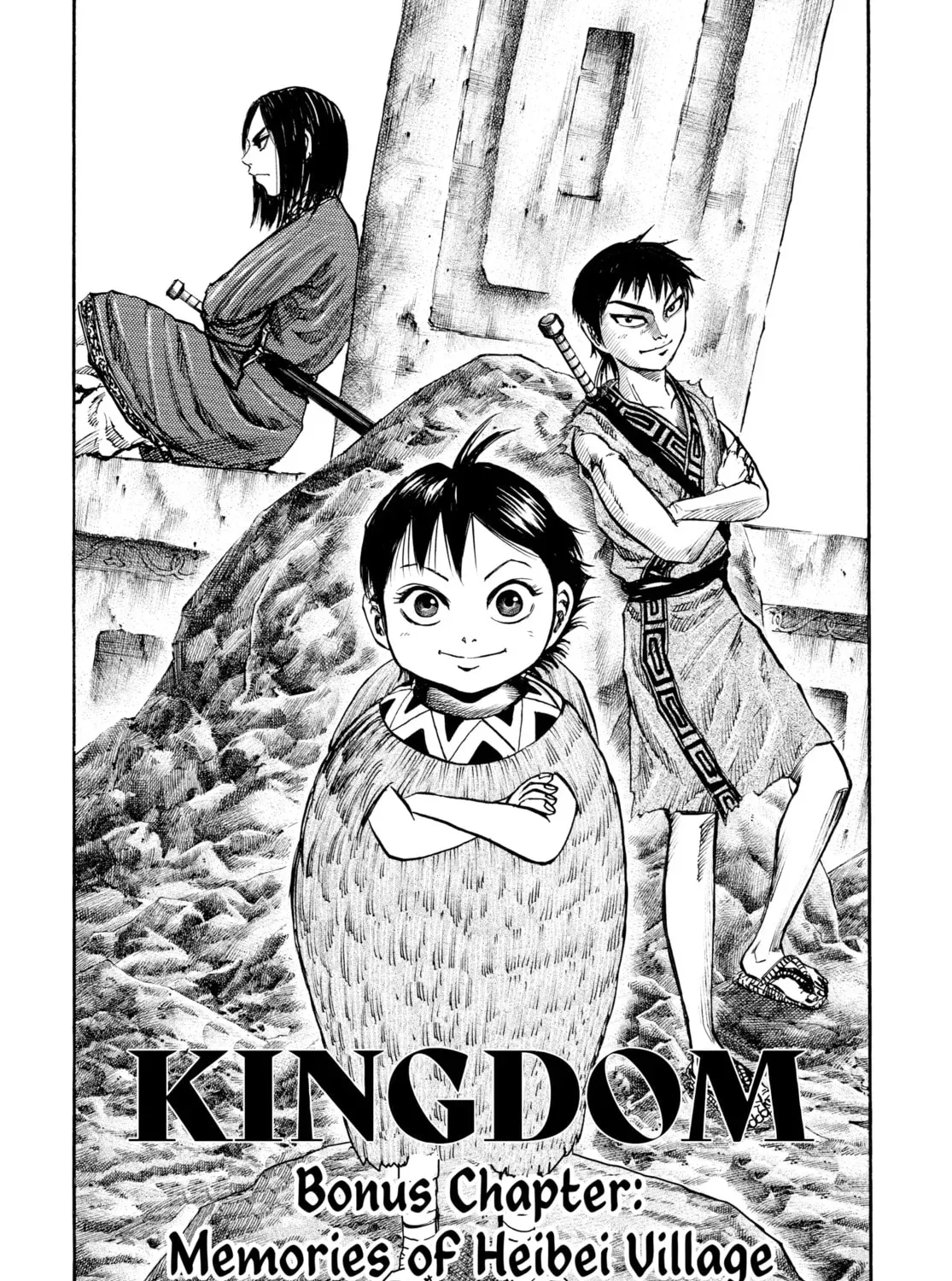 Read Kingdom chapter 0.2 image 0 on Lezhin