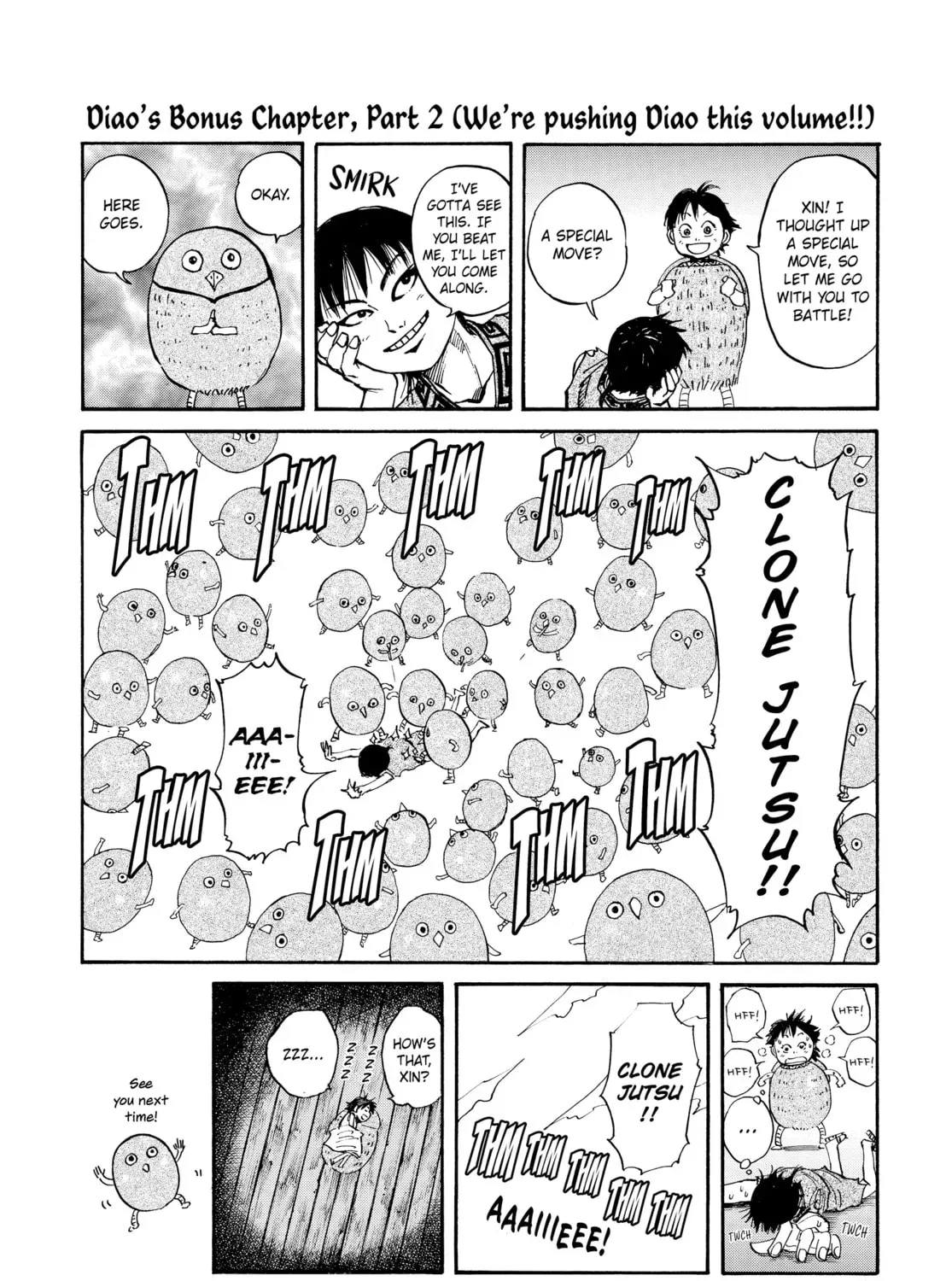 Read Kingdom chapter 0.2 image 22 on Lezhin