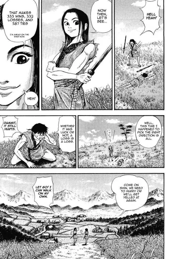 Read Kingdom chapter 0.99 image 10 on Lezhin
