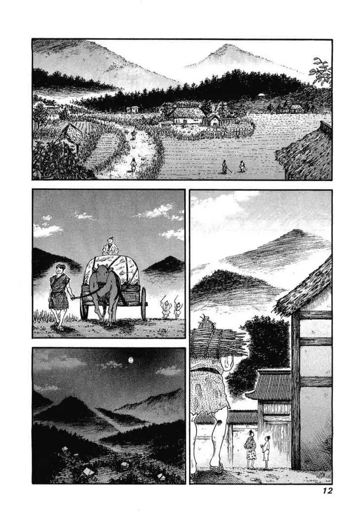 Read Kingdom chapter 0.99 image 11 on Lezhin