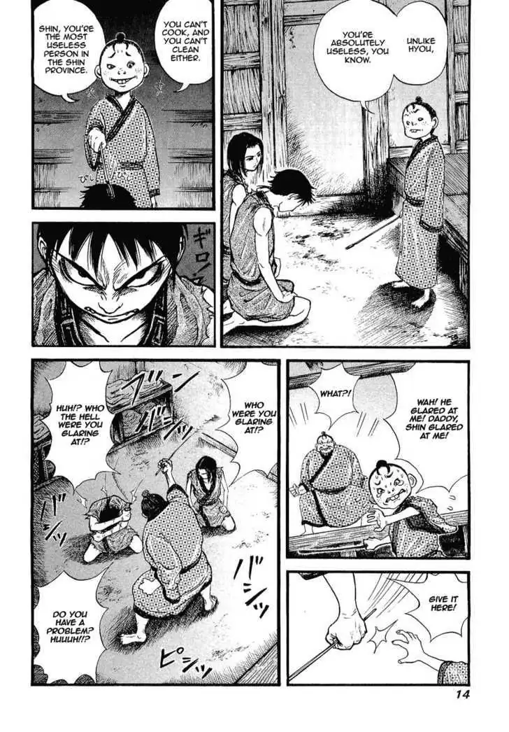 Read Kingdom chapter 0.99 image 13 on Lezhin