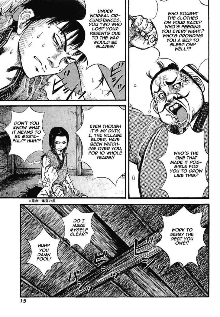 Read Kingdom chapter 0.99 image 14 on Lezhin