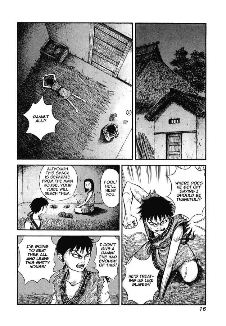 Read Kingdom chapter 0.99 image 15 on Lezhin