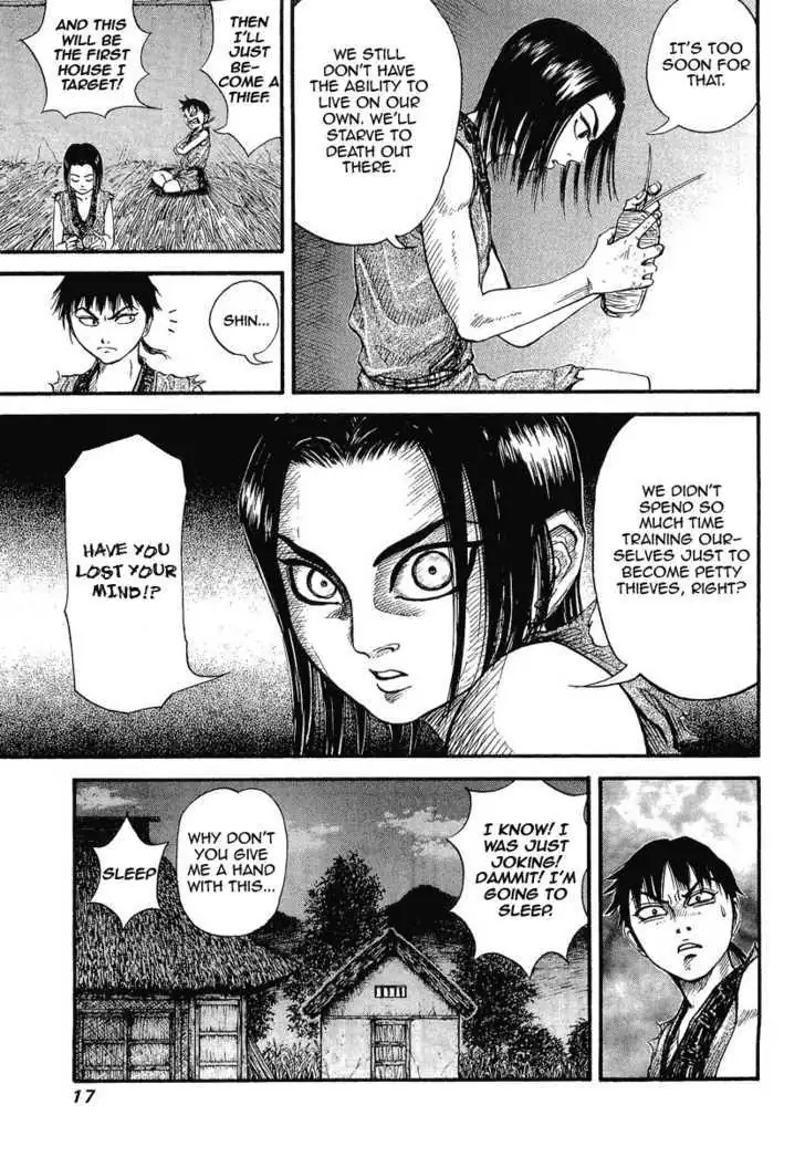 Read Kingdom chapter 0.99 image 16 on Lezhin