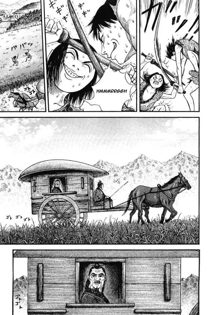 Read Kingdom chapter 0.99 image 17 on Lezhin