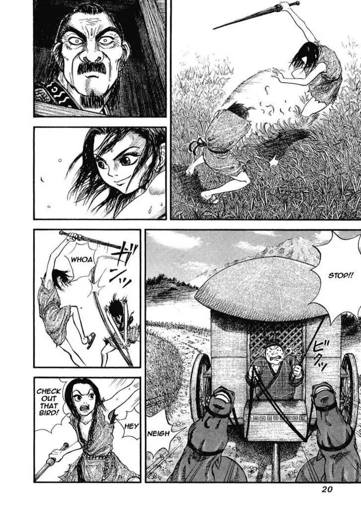 Read Kingdom chapter 0.99 image 18 on Lezhin