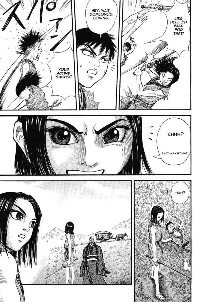 Read Kingdom chapter 0.99 image 19 on Lezhin