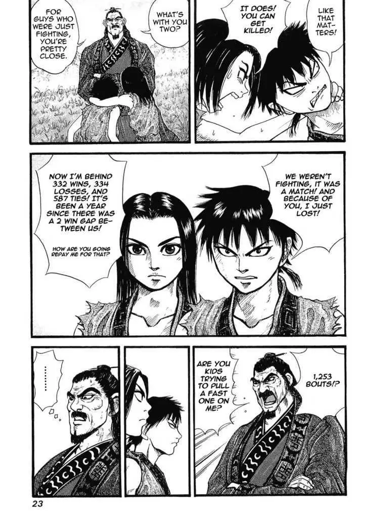 Read Kingdom chapter 0.99 image 21 on Lezhin