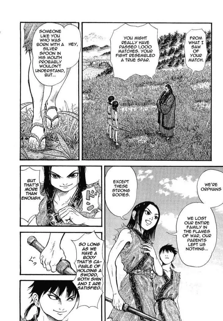 Read Kingdom chapter 0.99 image 22 on Lezhin