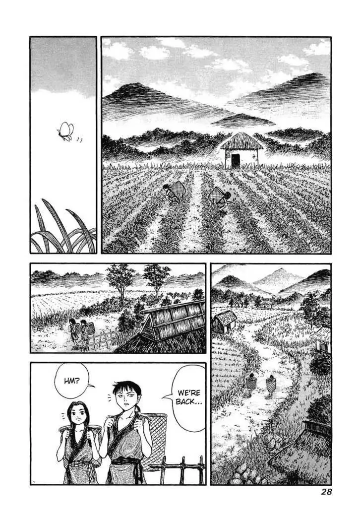 Read Kingdom chapter 0.99 image 25 on Lezhin