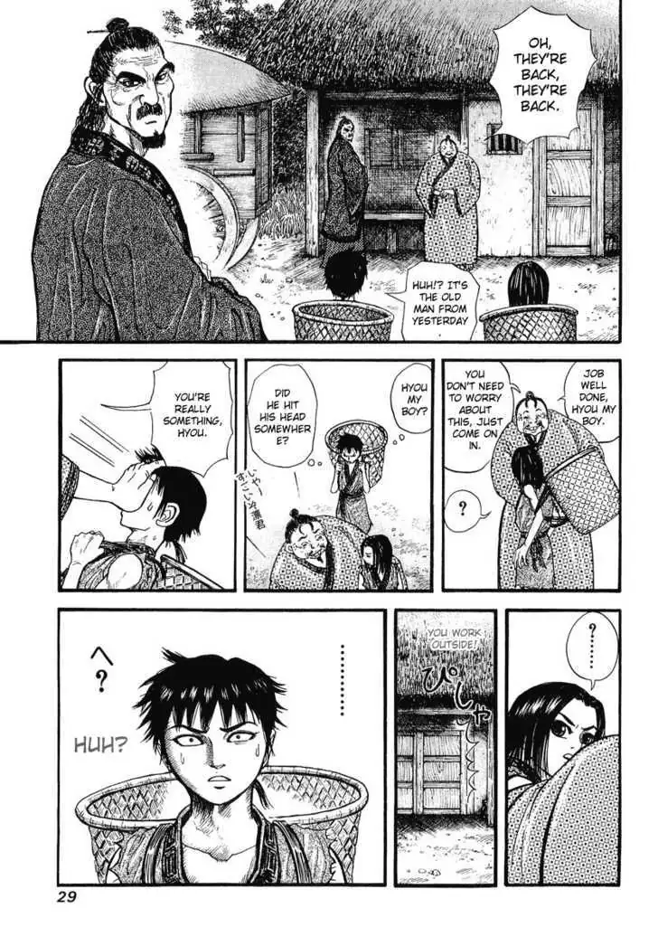 Read Kingdom chapter 0.99 image 26 on Lezhin