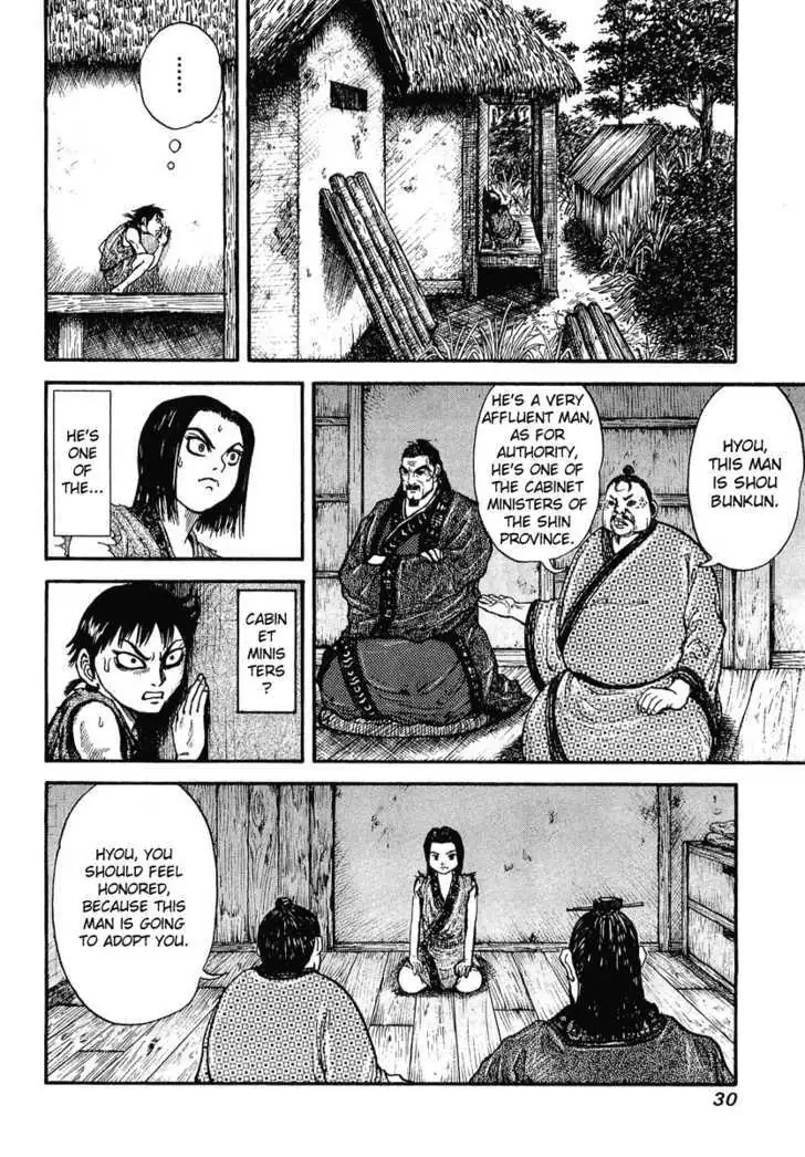 Read Kingdom chapter 0.99 image 27 on Lezhin