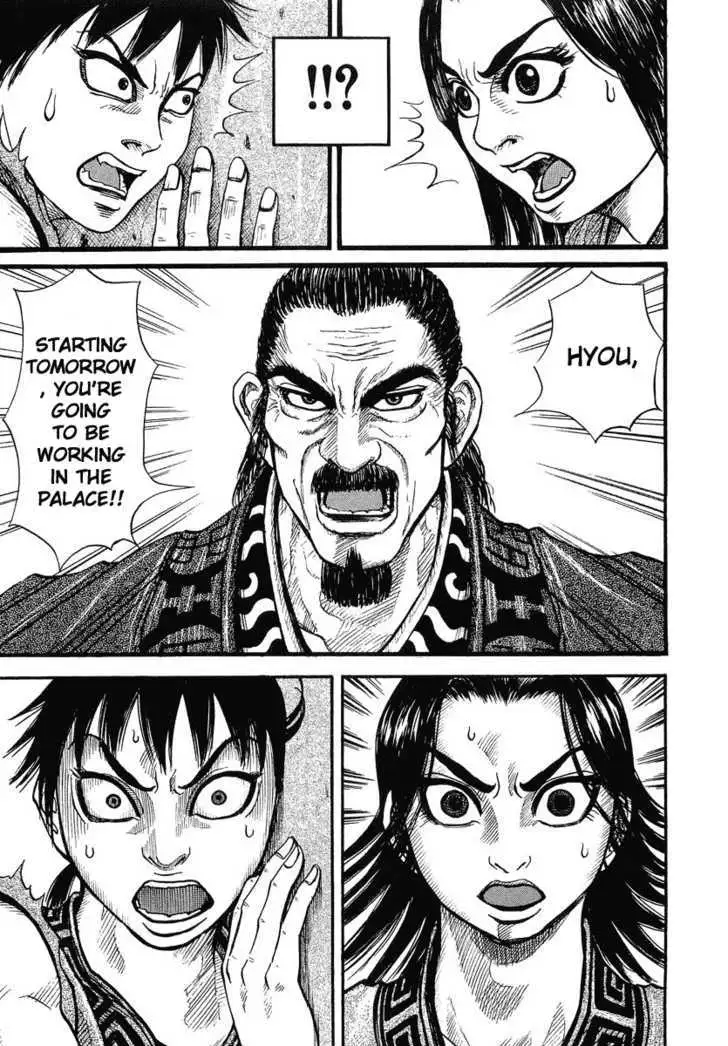 Read Kingdom chapter 0.99 image 28 on Lezhin