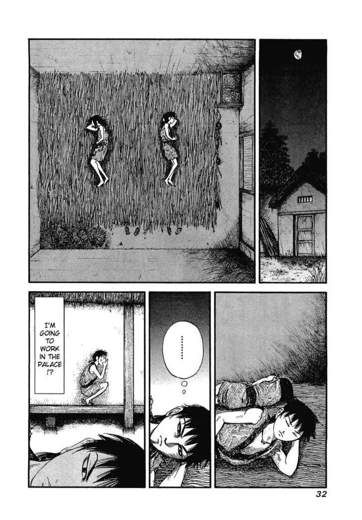 Read Kingdom chapter 0.99 image 29 on Lezhin