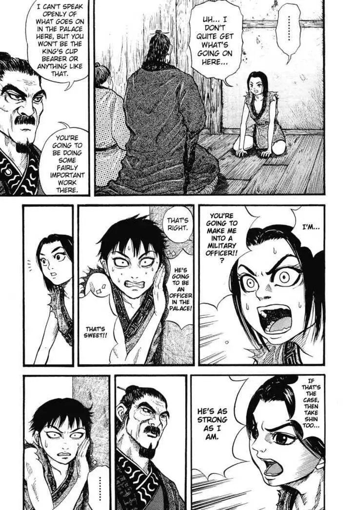 Read Kingdom chapter 0.99 image 30 on Lezhin