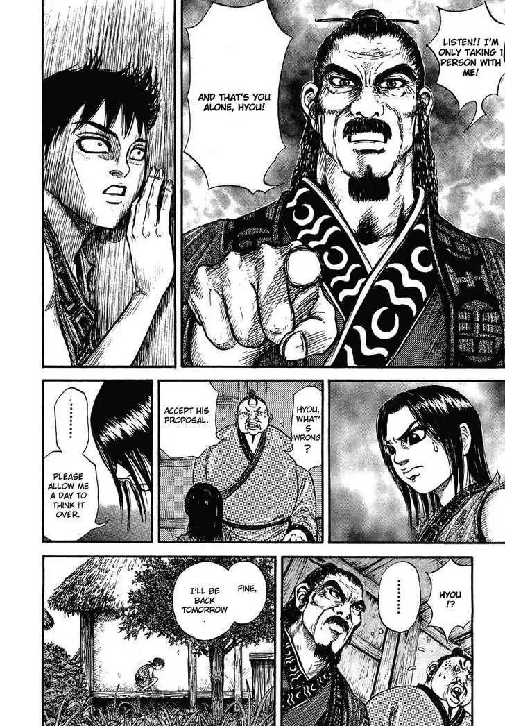 Read Kingdom chapter 0.99 image 31 on Lezhin