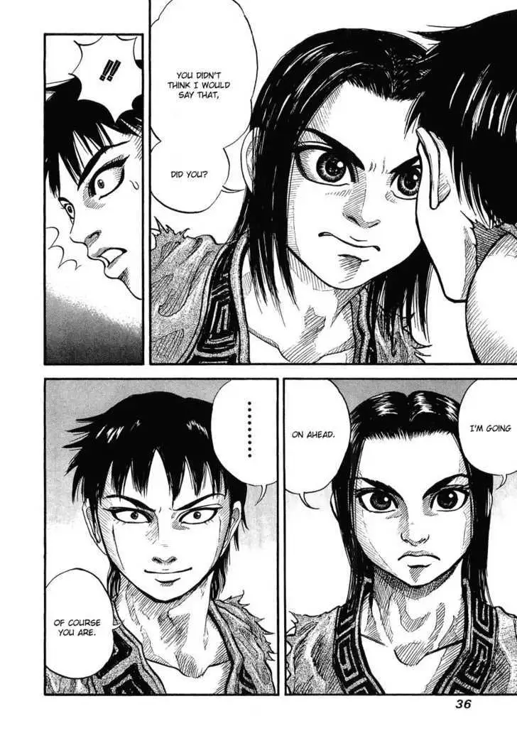 Read Kingdom chapter 0.99 image 33 on Lezhin