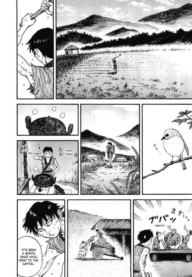 Read Kingdom chapter 0.99 image 35 on Lezhin