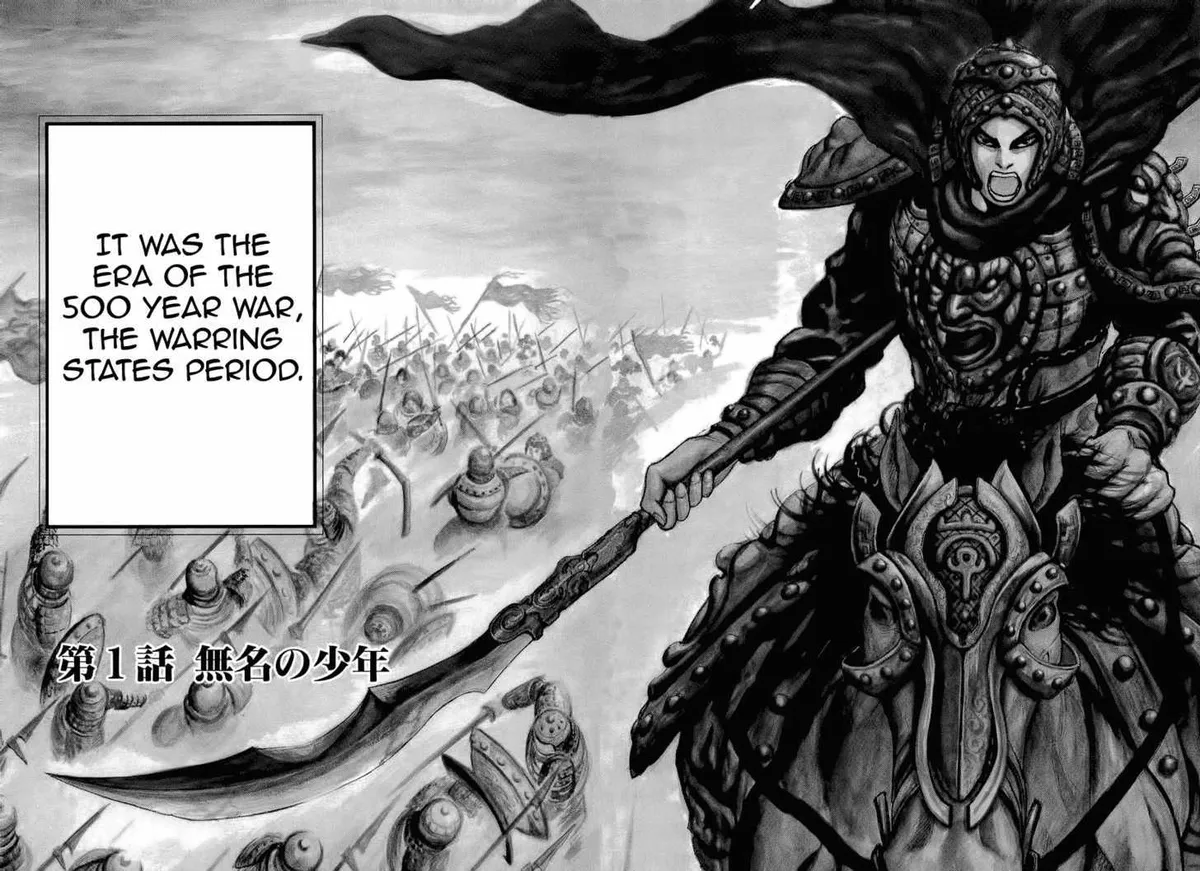 Read Kingdom chapter 0.99 image 4 on Lezhin