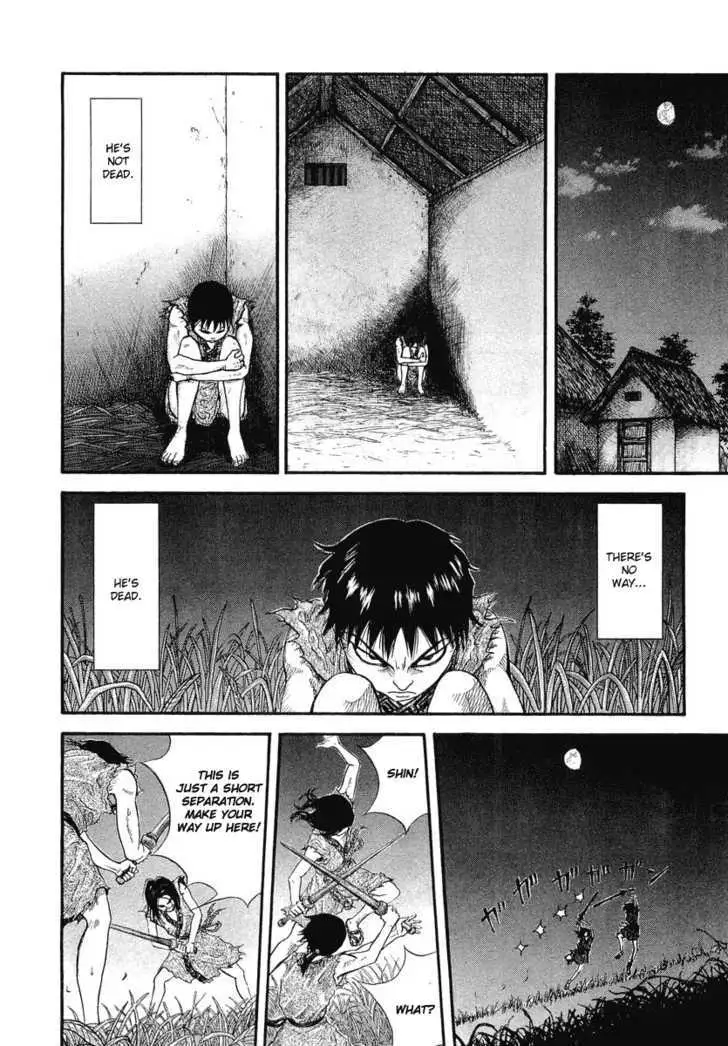Read Kingdom chapter 0.99 image 41 on Lezhin