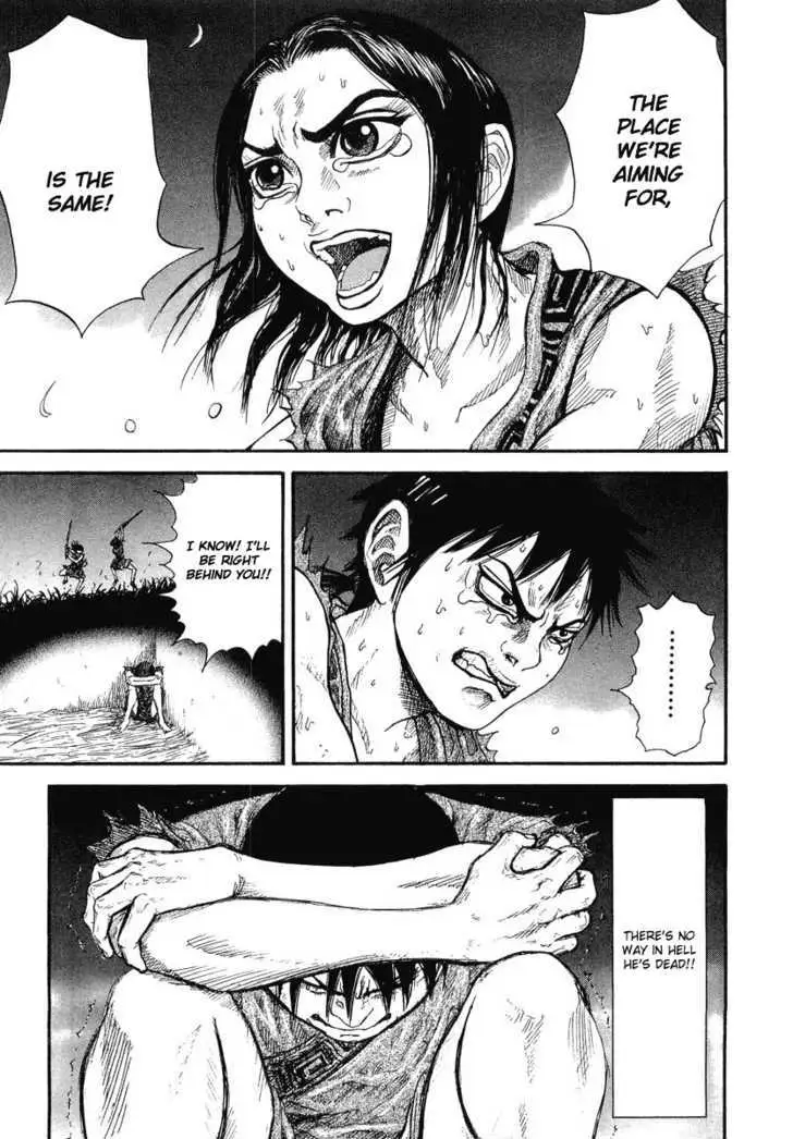 Read Kingdom chapter 0.99 image 42 on Lezhin
