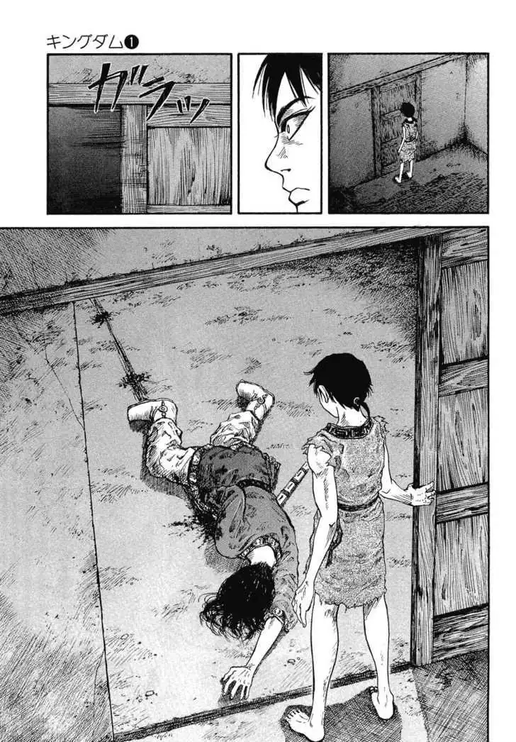 Read Kingdom chapter 0.99 image 44 on Lezhin