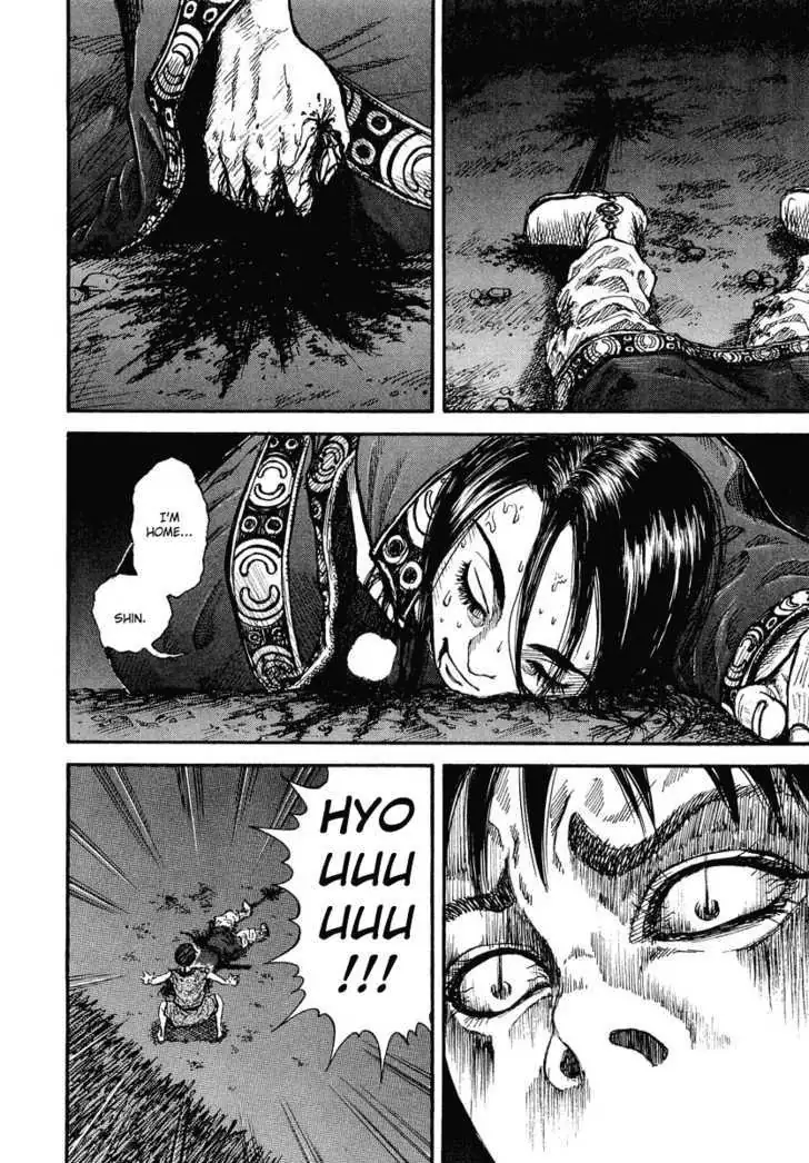 Read Kingdom chapter 0.99 image 45 on Lezhin