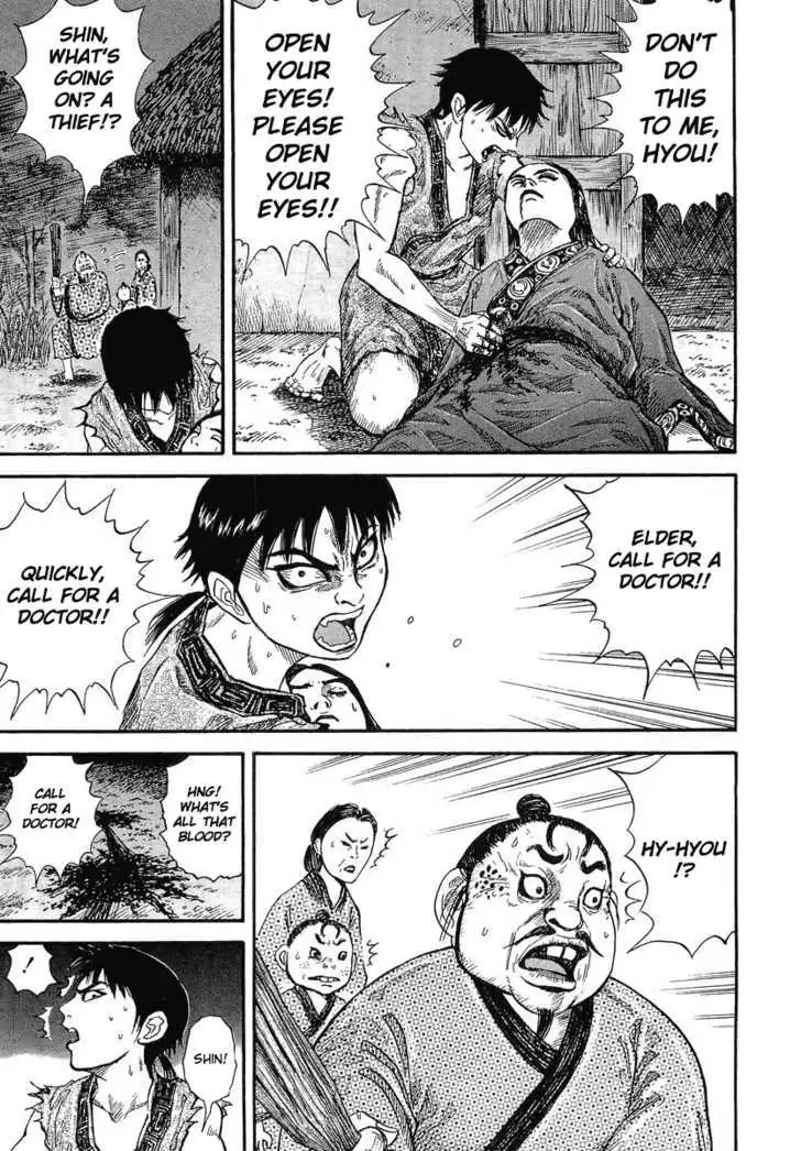 Read Kingdom chapter 0.99 image 46 on Lezhin