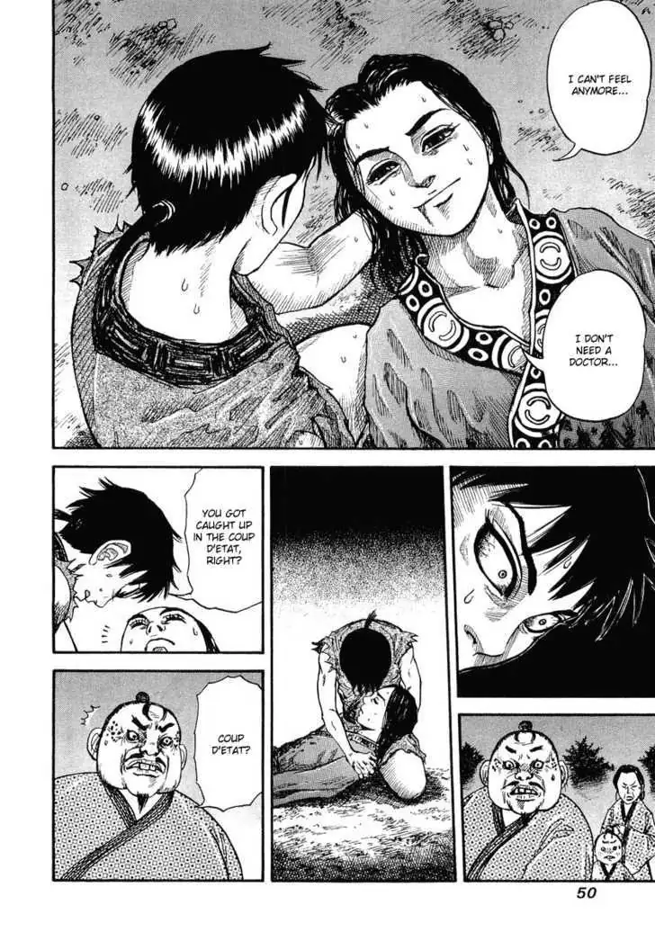 Read Kingdom chapter 0.99 image 47 on Lezhin
