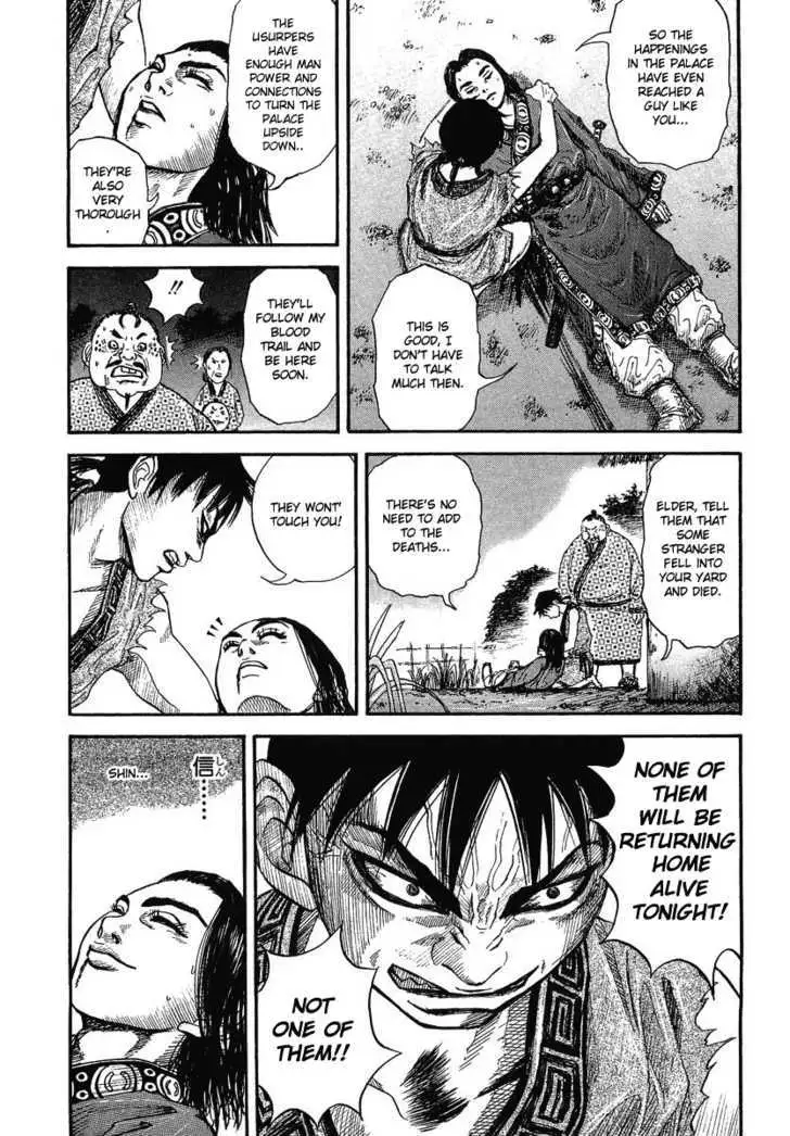 Read Kingdom chapter 0.99 image 48 on Lezhin