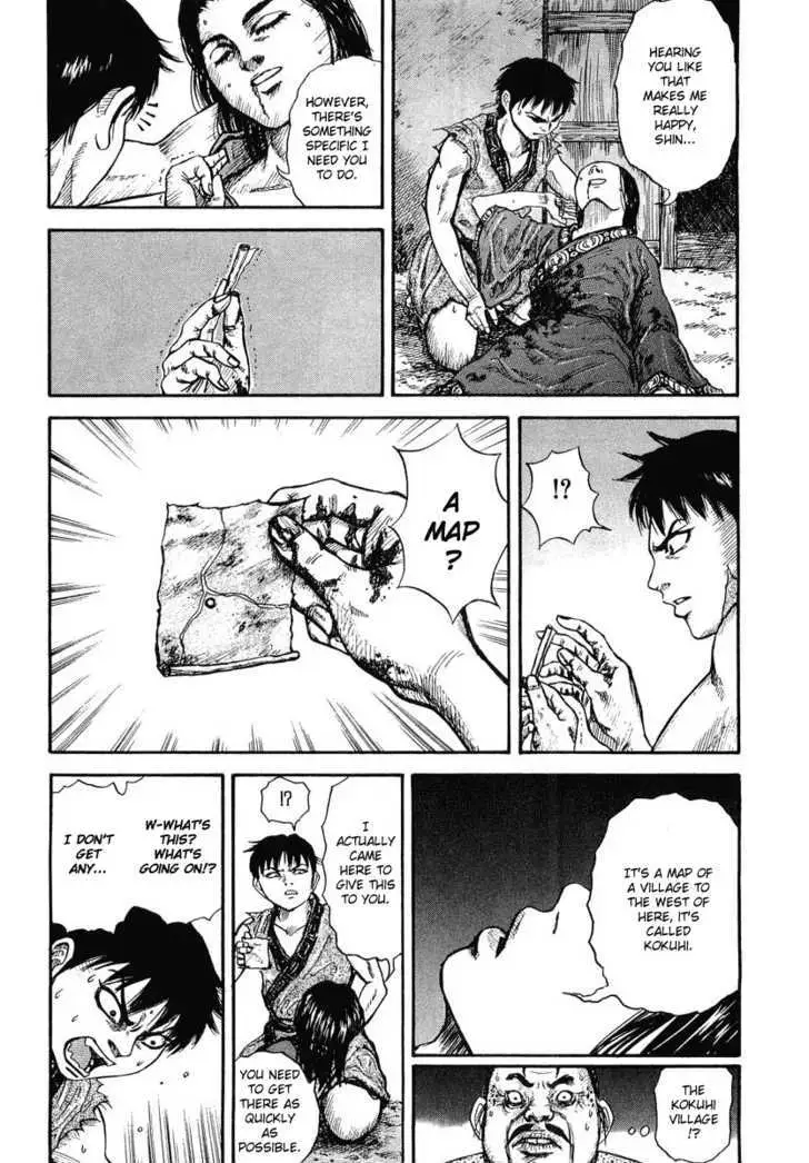 Read Kingdom chapter 0.99 image 49 on Lezhin