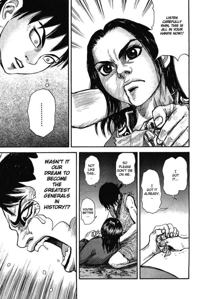 Read Kingdom chapter 0.99 image 50 on Lezhin
