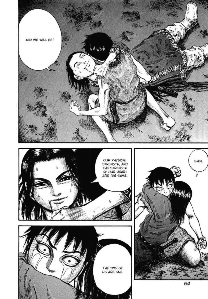 Read Kingdom chapter 0.99 image 51 on Lezhin