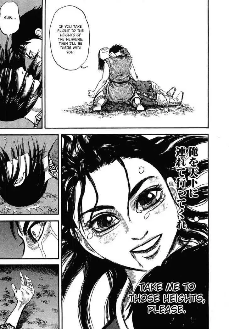 Read Kingdom chapter 0.99 image 52 on Lezhin