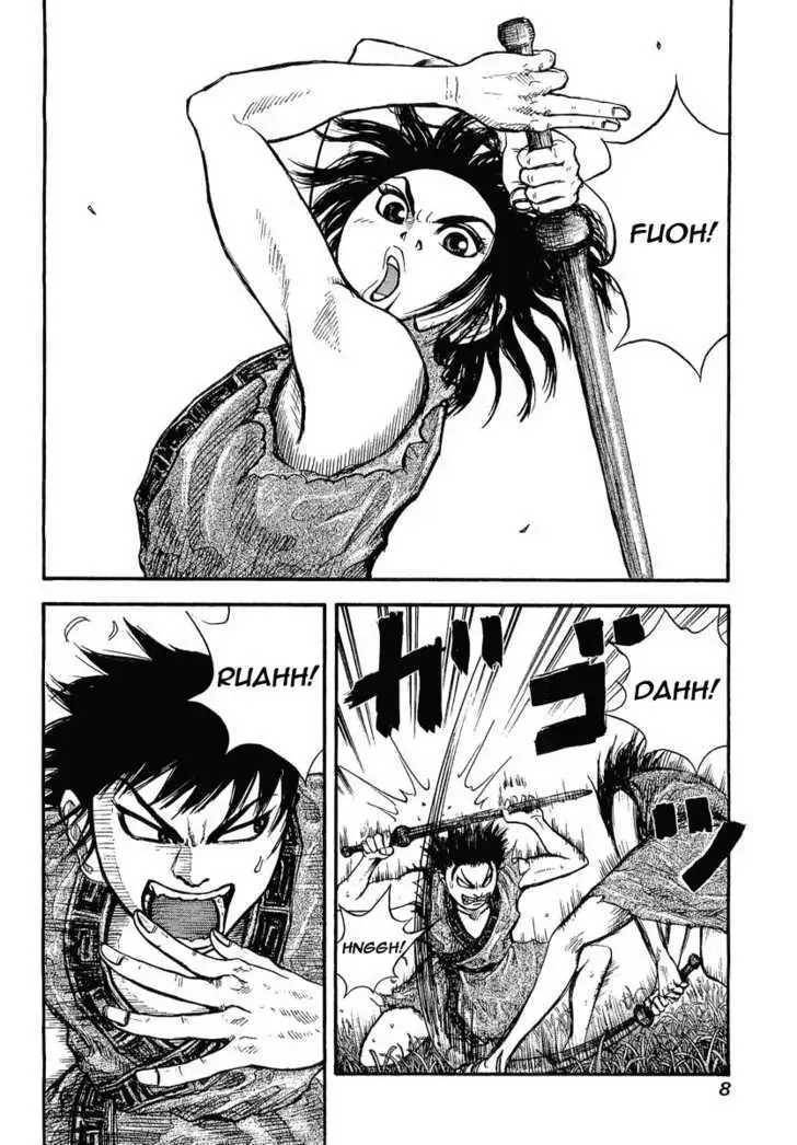 Read Kingdom chapter 0.99 image 7 on Lezhin