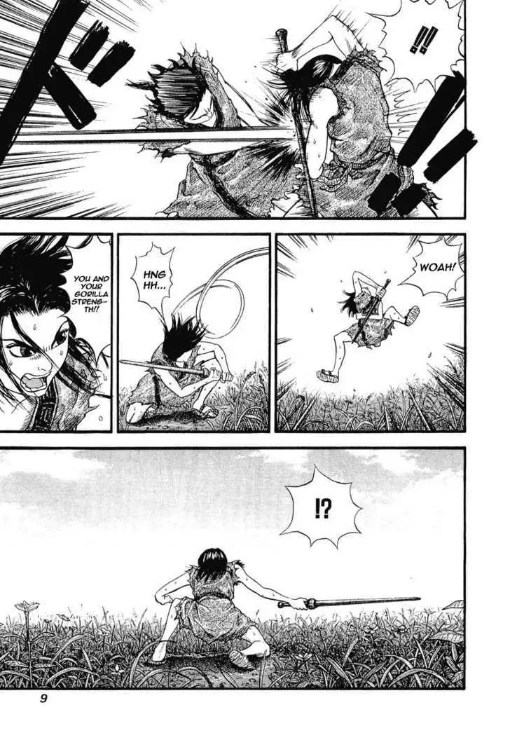 Read Kingdom chapter 0.99 image 8 on Lezhin