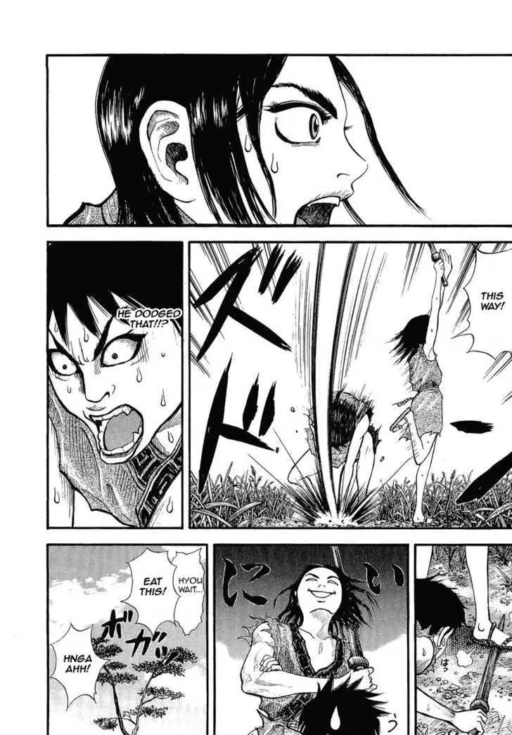 Read Kingdom chapter 0.99 image 9 on Lezhin